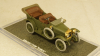 Руссо-Балт К12-20 VIII серии (1915), хаки, открытый, Студия Колесо 1:43