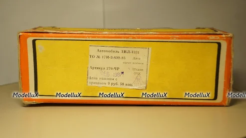 Cadillac Series 62 Convertible Closed roof 1962, STM62302, Stamp models 1:43 