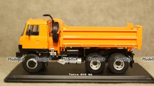 Зил-4331 седельный тягач + прицеп рефрижиратор, Киммерия 1:43
