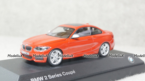 Mercedes 3.500 пожарный Автонасос, Киммерия 1:43