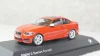 Mercedes 3.500 пожарный Автонасос, Киммерия 1:43