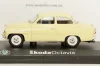 Cadillac Series 62 Convertible Open roof 1962, STM62301, Stamp models 1:43 