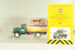 Зил-130 Ас-157, Аэропорт 1977 г., 113026, DiP Models 1:43