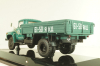 Зил-130 бортовой автомобиль 1974 г., морская волна, 113001, DiP Models 1:43