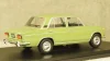 Lotus Esprit  James Bond 007 The spy who loved me, 33852, Joy Ride 1:18
