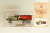 АРС-12Д пожарный автомобиль на шасси Зис-151 1956г., 115110, DiP Models 1:43