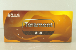 Volkswagen 4 car set, Tiguan L/Teramont/Tharu/T-Cross, Paudi 1:43