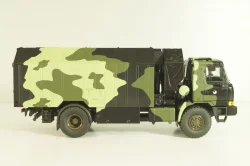 TATRA 815 VSV 4x4 military truck, camouflage, Kaden 1:43