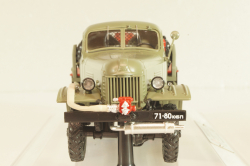 АРС-12Д пожарный автомобиль на шасси Зис-151 1956г., 115110, DiP Models 1:43