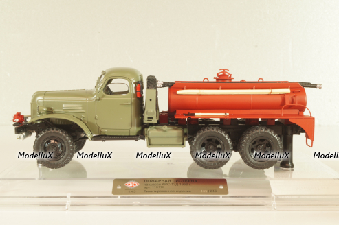 АРС-12Д пожарный автомобиль на шасси Зис-151 1956г., 115110, DiP Models 1:43