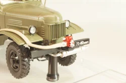 АРС-12Д пожарный автомобиль на шасси Зис-151 1956г., 115110, DiP Models 1:43