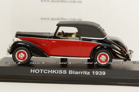 Ferrari SF90 hybrid stradale 2019 red, Burago 1:43