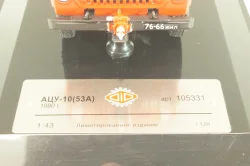 АЦУ-10 пожарный автомобиль на шасси Газ-53А 1980 г., 105331, DiP Models 1:43