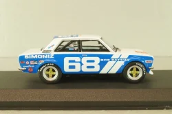 Амо-Ф-15, красный, Арек 1:43