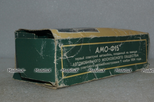 Амо-Ф-15, красный, Арек 1:43