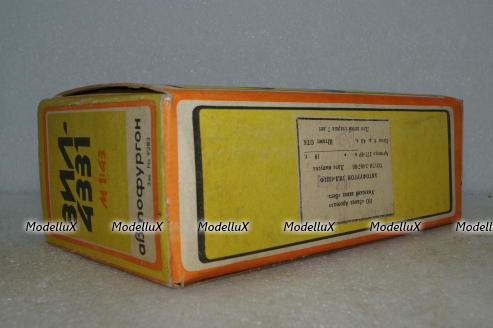 Зил-4331Ф, март 1988г., з-д Вега 1:43 