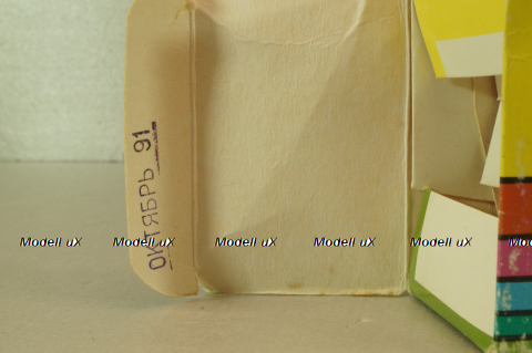 Раф-22031, скорая медицинская помощь, бело-серый, октябрь 1991, Тантал/Радон 1:43