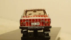 Volvo 142, No.29, 1000 Lakes Rally M.Alen/J.Toivonen, RAC343LQ, IXO 1:43
