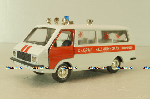 Раф-22031, скорая медицинская помощь, бело-серый, октябрь 1991, Тантал/Радон 1:43