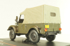 ГАЗ-69 4х4 1954, хаки, IST012, IST 1:43 (Без картонной коробки!)