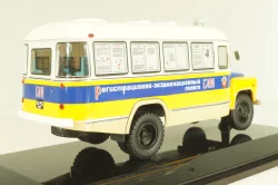 Кавз-685 «Передвижной Регистрационно-Экзаменационный Пункт ГАИ» 1974г., 168502, DiP Models 1:43