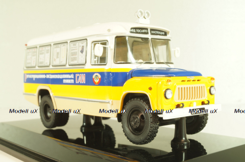 Кавз-685 «Передвижной Регистрационно-Экзаменационный Пункт ГАИ» 1974г., 168502, DiP Models 1:43