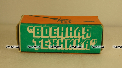 Пушка полевая, ТПЗ Тула 1:43