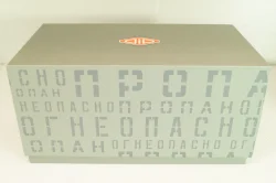 СТБ1-52 Автомобиль для перевозки газовых баллонов на шасси Газ-52 1989, синий/желтый, 105244, DiP Models 1:43