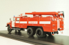 АЦ-40 (133ГЯ) пожарная автоцистерна на шасси Зил-133ГЯ, SSM1076, SSM 1:43