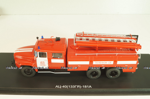 АЦ-40 (133ГЯ) пожарная автоцистерна на шасси Зил-133ГЯ, SSM1076, SSM 1:43