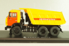 Камаз-65115 самосвал, аварийная служба, 2006, SSM1210, SSM 1:43