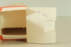 Газ-24 Волга ГАИ, сентябрь 1987г., Тантал/Радон 1:43