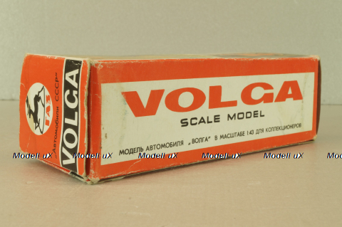 Газ-24 Волга ГАИ, ноябрь 1989, Тантал/Радон 1:43