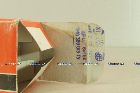 Газ-24 Волга ГАИ, ноябрь 1989, Тантал/Радон 1:43