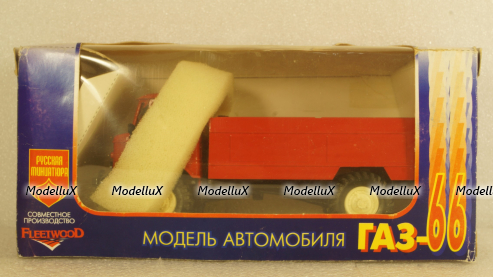 Газ-66 пожарный, Русская миниатюра 1:43