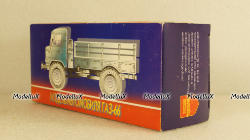 Газ-66 пожарный, Русская миниатюра 1:43