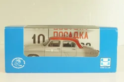 Газ-21Т Волга, Такси, 1967г., VVM032, NEO (VVM) 1:43