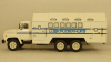 Краз-260 АКДС, Киммерия 1:43