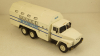 Краз-260 АКДС, Киммерия 1:43