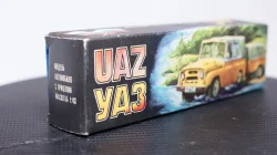 Уаз 469 с прицепом, Коробка