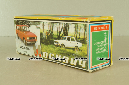 Иж-1500-Комби, октябрь 1988г., Тантал/Радон 1:43