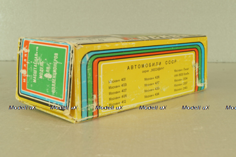 Иж-1500-Комби, октябрь 1988г., Тантал/Радон 1:43