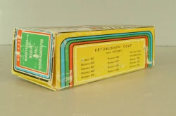 Иж-1500-Комби, октябрь 1988г., Тантал/Радон 1:43