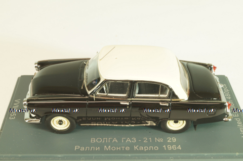 Газ-21 Волга, 1964г., VVM053, VVM (NEO) 1:43