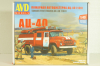 АЦ-40 (130) пожарная автоцистерна на шасси Зил-130 1977, кит, сборная модель 1034KIT, AVD 1:43 №2