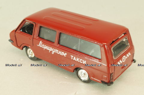 РАФ-2203, Латвия, Маршрутное такси, январь 1993, Тантал/Радон 1:43