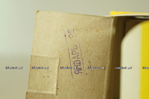 РАФ-2203, Латвия, Маршрутное такси, январь 1993, Тантал/Радон 1:43