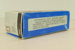 Ваз-2105 жигули, бордовая, август 1988г.,Тантал/Радон 1:43