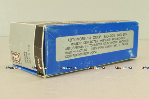 Ваз-2105 жигули, бордовая, август 1988г.,Тантал/Радон 1:43