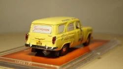 Fiat 1500 Multicarga Sergi Automotores 1965, Altaya 1:43